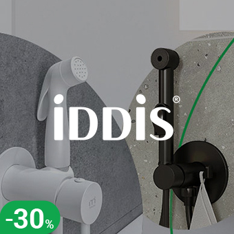 -30% на смесители Iddis с гигиеническим душем
