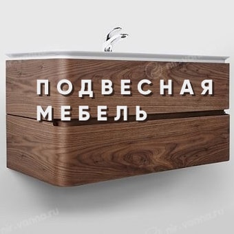 Nir Vanna Ru Интернет Магазин Сантехники