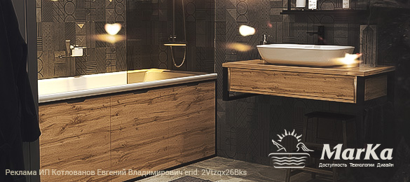 Стрелец ерлер секс туралы нені ұнатады? Қара шұлықтағы сексуалды орыс қызы