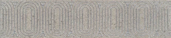 Бордюр Kerama Marazzi Безана OP\B206\12137R 5,5*25 серый матовый обрезной