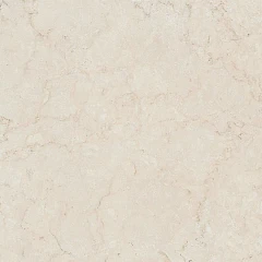 Керамическая плитка Kerama Marazzi Кампионе 5291 20*20 бежевая светлая матовая