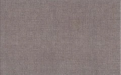 Керамическая плитка Kerama Marazzi Трокадеро 6344 25*40 коричневая