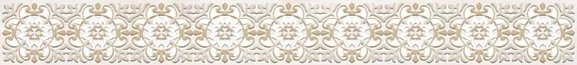 Бордюр Cersanit Atria AN1J011 5*44 бежевый
