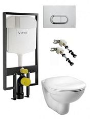 Комплект инсталляции Vitra 9773B003-7202