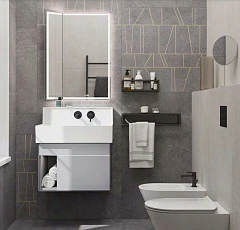 Комплект мебели Kerama Marazzi Logica M 65 белоснежный