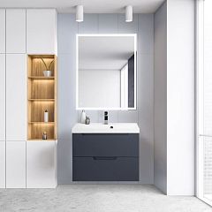 Комплект мебели BelBagno Vittoria 70 Grigio Opaco (с белой раковиной)