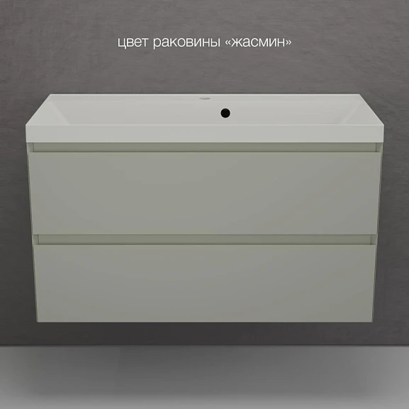 Тумба с раковиной Style Line Манхэттен 100 подвесная олива (раковина Asti 100*45 жасмин)