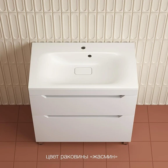 Тумба с раковиной Style Line Остин 80 напольная белая матовая (раковина Фортуна 80*45 жасмин)