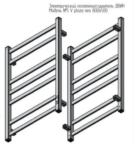 Электрический полотенцесушитель Двин V Plaza Neo 50*80 L/R хром