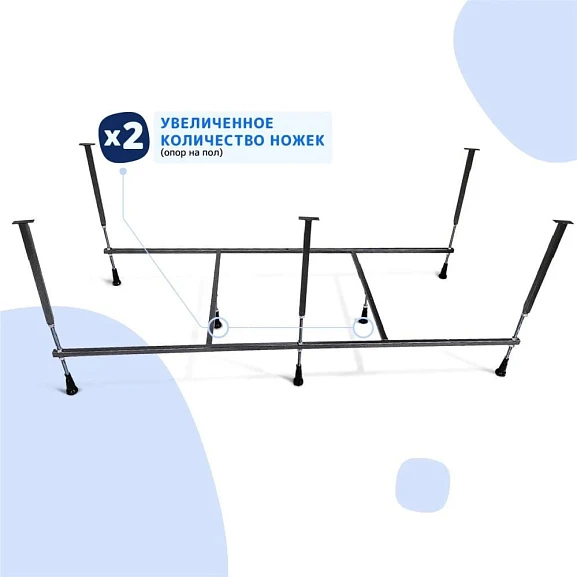 Каркас для ванны Nir-Vanna 140х70 (приобретается в комплекте с ванной)