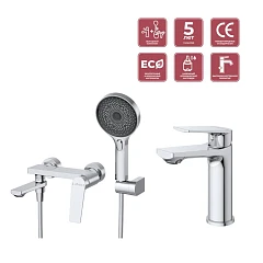 Комплект смесителей Cezares Comfort COMFORT-VD/LS-01 (смеситель для ванны и душа и смеситель для раковины) Комплект смесителей Cezares Comfort COMFORT-VD/LS-01 (смеситель для ванны и душа и смеситель для раковины)