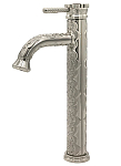 Смеситель Milacio Villena MC.503.SL для раковины серебро Смеситель Milacio Villena MC.503.SL для раковины серебро