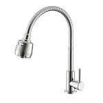 Кран без смешивания Splenka S249.482.05 с гибким изливом сатин Кран без смешивания Splenka S249.482.05 с гибким изливом сатин