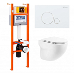 Комплект инсталляции BelBagno Expert BB004-40 с унитазом Onda и сиденьем BB870SC, клавиша смыва белая Комплект инсталляции BelBagno Expert BB004-40 с унитазом Onda и сиденьем BB870SC, клавиша смыва белая