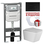 Комплект инсталляции Ceramicanova Envision, унитаз Metric Rimless, клавиша смыва Round черная Комплект инсталляции Ceramicanova Envision, унитаз Metric Rimless, клавиша смыва Round черная