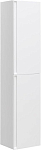 Пенал Allen Brau Eclipse 1.E1005.WM 40 L/R белый матовый Пенал Allen Brau Eclipse 1.E1005.WM 40 L/R белый матовый