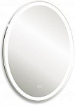 Зеркало Silver Mirrors Италия 57*77 с Led-подсветкой и функцией антизапотевания Зеркало Silver Mirrors Италия 57*77 с Led-подсветкой и функцией антизапотевания