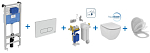 Комплект инсталляции Ideal Standard Prosys Tesi R029901 Комплект инсталляции Ideal Standard Prosys Tesi R029901