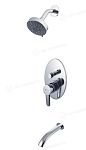 Душевой комплект Lemark Atlantiss LM3221C Душевой комплект Lemark Atlantiss LM3221C