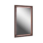 Зеркало Kerama Marazzi Plaza Classic 65 орех Зеркало Kerama Marazzi Plaza Classic 65 орех