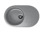 Кухонная мойка Ulgran Classic U-107 72*45,5 (-342, графитовый) Кухонная мойка Ulgran Classic U-107 72*45,5 (-342, графитовый)