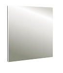 Зеркало Aquanika Quadro 60*70/70*60 AQQ6070RU125 реверсивное крепление, датчик на движение, антипар Зеркало Aquanika Quadro 60*70/70*60 AQQ6070RU125 реверсивное крепление, датчик на движение, антипар