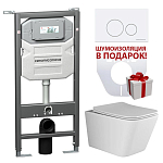 Комплект инсталляции Ceramicanova Envision, унитаз Metric Rimless, клавиша смыва Round белая Комплект инсталляции Ceramicanova Envision, унитаз Metric Rimless, клавиша смыва Round белая