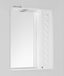 Зеркало-шкаф Style Line Канна 60/С R с Led-подсветкой Зеркало-шкаф Style Line Канна 60/С R с Led-подсветкой