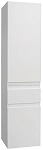 Пенал Jacob Delafon Madeleine 35 белый матовый R Пенал Jacob Delafon Madeleine 35 белый матовый R