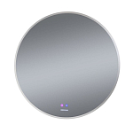 Зеркало Grossman Cosmo-норма 70*70 Led с сенсорным выключателем и подогревом Зеркало Grossman Cosmo-норма 70*70 Led с сенсорным выключателем и подогревом