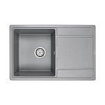 Кухонная мойка Paulmark Flugen PM217850-GRM 78*50 с крылом серый металлик Кухонная мойка Paulmark Flugen PM217850-GRM 78*50 с крылом серый металлик