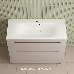 Тумба с раковиной Style Line Остин 100 напольная крем (раковина Фортуна 100*45 жасмин) Тумба с раковиной Style Line Остин 100 напольная крем (раковина Фортуна 100*45 жасмин)