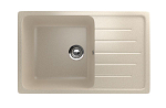 Кухонная мойка Ulgran Classic U-400 75*49,5 (-328, бежевый) Кухонная мойка Ulgran Classic U-400 75*49,5 (-328, бежевый)