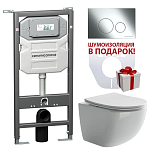 Комплект инсталляции Ceramicanova Envision, унитаз Forma Rimless, клавиша смыва Round хром Комплект инсталляции Ceramicanova Envision, унитаз Forma Rimless, клавиша смыва Round хром