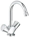 Смеситель Grohe Costa S 21338001 для раковины с цепочкой Смеситель Grohe Costa S 21338001 для раковины с цепочкой