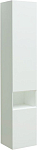 Пенал Allen Brau Infinity 1.21009.WM 35 R белый матовый Пенал Allen Brau Infinity 1.21009.WM 35 R белый матовый