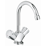 Смеситель Grohe Costa L 21374001 для раковины с цепочкой Смеситель Grohe Costa L 21374001 для раковины с цепочкой