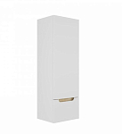 Пенал Style Line Бали 36 R белый Soft Touch Пенал Style Line Бали 36 R белый Soft Touch