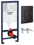 Система инсталляции для унитазов Grohe Solido 38811KF0 клавиша смыва 38966KF0 черная матовая пневматическая Система инсталляции для унитазов Grohe Solido 38811KF0 клавиша смыва 38966KF0 черная матовая пневматическая