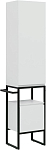Пенал Allen Brau Priority 1.31005.WM 40 R белый матовый Пенал Allen Brau Priority 1.31005.WM 40 R белый матовый