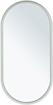 Зеркало Allen Brau Infinity 1.21016.WT 50*100 с Led-подсветкой и инфракрасным выключателем белое матовое Зеркало Allen Brau Infinity 1.21016.WT 50*100 с Led-подсветкой и инфракрасным выключателем белое матовое