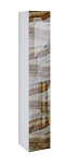 Пенал MarkaOne Lacio 30П 2д. 1в.я. Onyx R Пенал MarkaOne Lacio 30П 2д. 1в.я. Onyx R