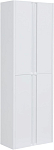 Пенал Allen Brau Fantasy 1.11008.WM 60 белый матовый Пенал Allen Brau Fantasy 1.11008.WM 60 белый матовый