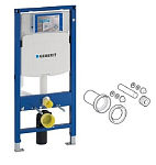 Система инсталляции для унитазов Geberit Duofix Sigma 111.300.00.5 Система инсталляции для унитазов Geberit Duofix Sigma 111.300.00.5