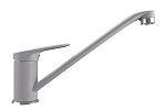 Смеситель Ulgran Quartz UQ-004 для кухни (04, платина) Смеситель Ulgran Quartz UQ-004 для кухни (04, платина)