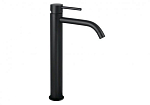 Смеситель Paffoni Light LIG081NO для раковины черный матовый Смеситель Paffoni Light LIG081NO для раковины черный матовый