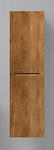 Пенал BelBagno Etna 150 L Rovere Nature Пенал BelBagno Etna 150 L Rovere Nature