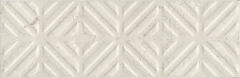 Бордюр Kerama Marazzi Карму 11208R\4 9,6*30 бежевый светлый матовый обрезной