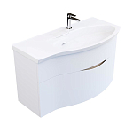 Тумба под раковину Kerama Marazzi Riva 100 R белая матовая Тумба под раковину Kerama Marazzi Riva 100 R белая матовая