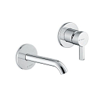 Внешняя часть для смесителя Kerama Marazzi Linea 71028EKM.21.018 для раковины хром Внешняя часть для смесителя Kerama Marazzi Linea 71028EKM.21.018 для раковины хром